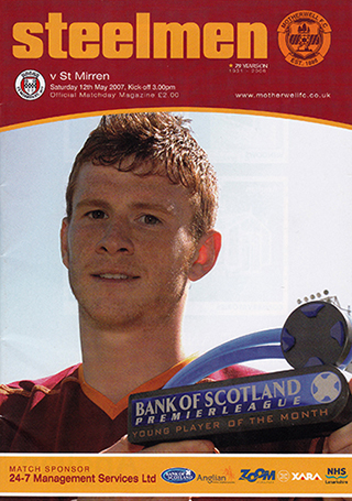 Motherwell v St. Mirren  2007