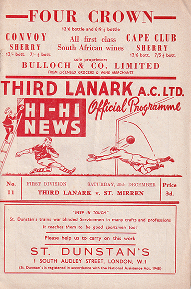 Third Lanark v St.Mirren 1958