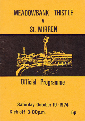 Meadowbank Thistle v St. Mirren 1974