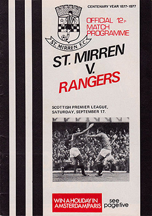 St. Mirren v Rangers 1977