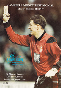 St. Mirren v Rangers 1991