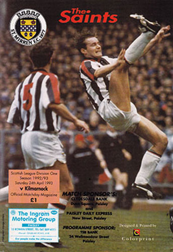 St. Mirren v Kilmarnock 1993