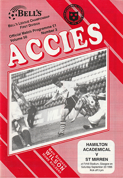 Hamilton A. v St. Mirren 1995